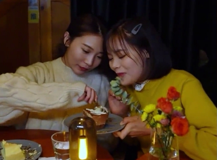 年少的我们 22集