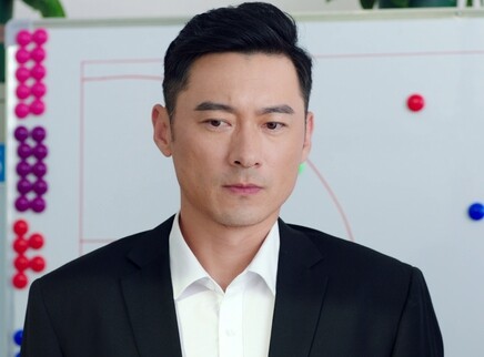 进击了，我的高歌 17集