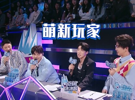 找到你的声音 16集