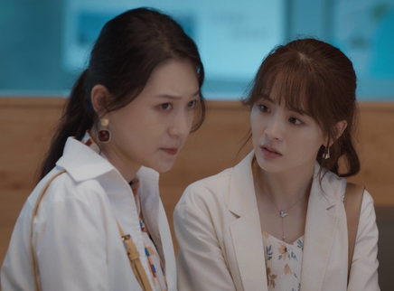 婚事 5集