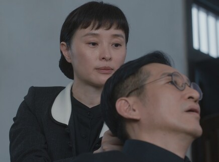 薄冰 33集