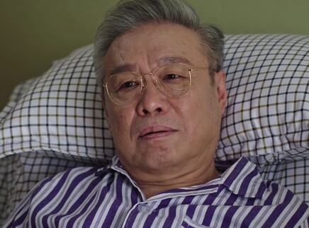 无眠之境 20集