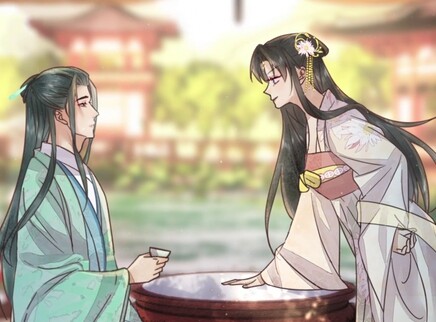 王妃她只想搞事业 20集
