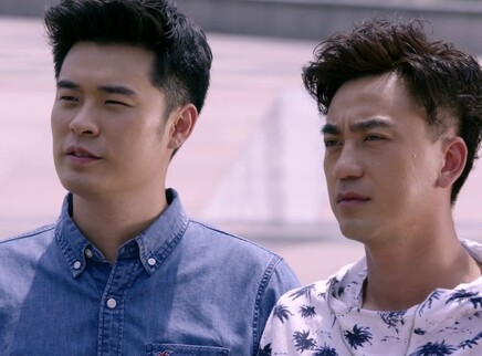 加油吧，兄弟 11集