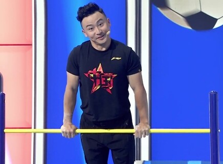 运动不一样 第五季 2集