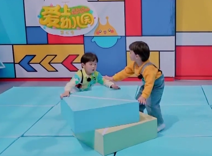 爱上幼儿园 第七季 9集