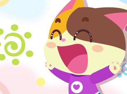 翘胡子猫爸 5集