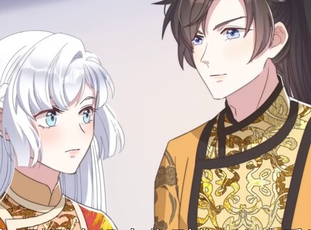 神珑寄心 26集