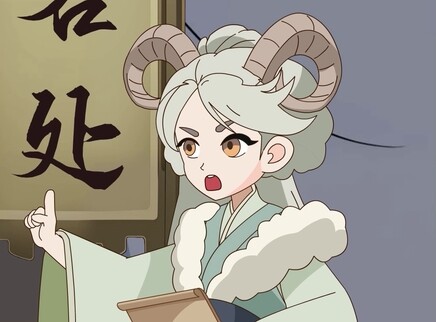 小品一家人之神龙再现 19集