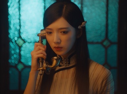 鉴心 18集