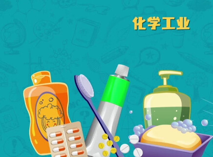 问号猫 第二季 22集