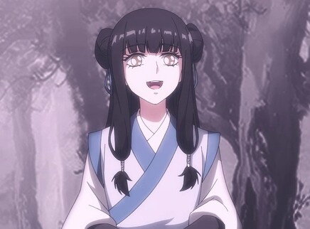 真真难为 9集