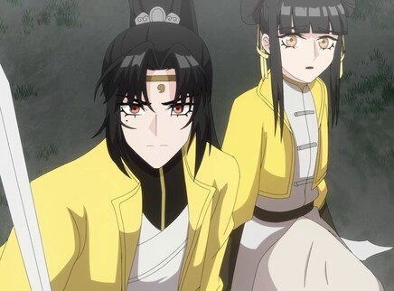 真真难为 20集