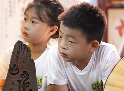 乘风吧！少年 43集