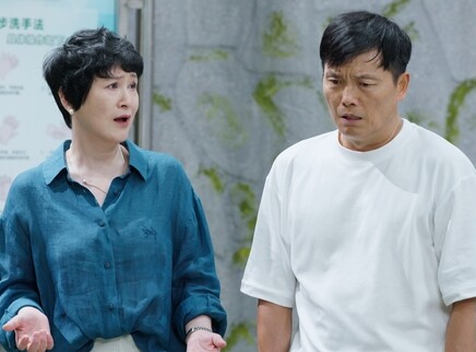欢喜一家人之快乐满屋 5集
