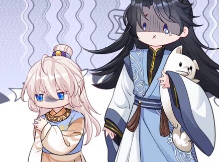 宿主她修无情道 17集