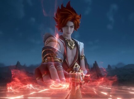 妖神记 第八季 13集