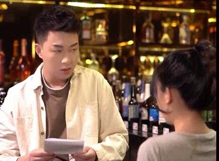 解忧酒吧 22集