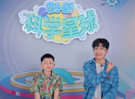 果小喵&middot;科学星球 8集