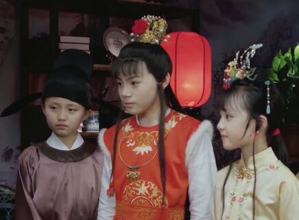小戏骨之红楼梦刘姥姥进大观园 4集