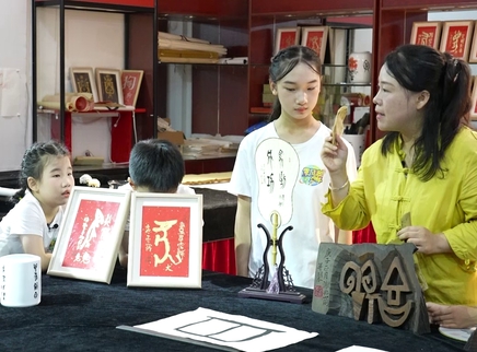 乘风吧！少年 5集