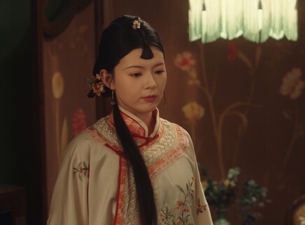 橘祥如意 8集