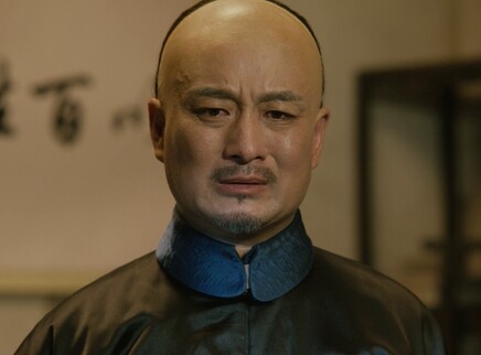 万民清碑 3集