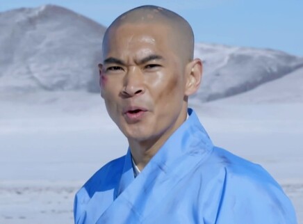 少林寺传奇之东归英雄 2集