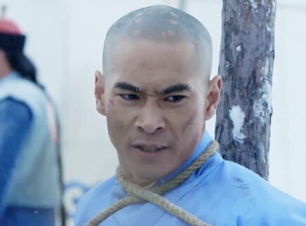 少林寺传奇之东归英雄 7集