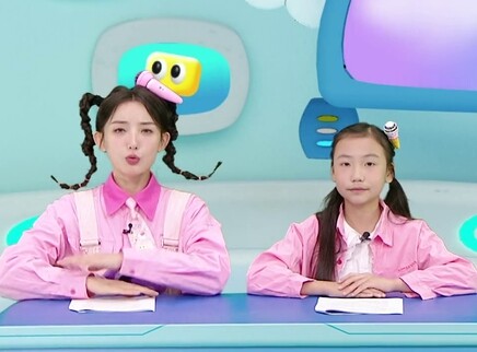飞行幼乐园 2025 3集