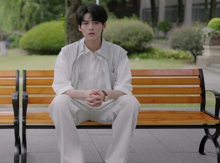 狸猫书生2 9集