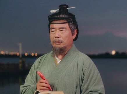 冯梦龙回乡记 12集