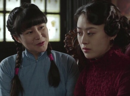 女儿红 31集
