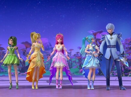 巴啦啦小魔仙之星玉谜踪 26集