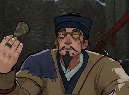 枕刀歌 第三季 9集