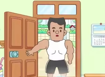 哈小浪一家 第二季 7集