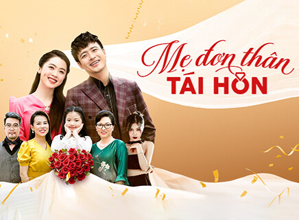 单亲妈妈再婚记 1集