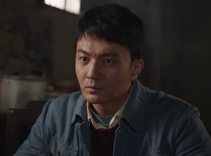 陌上又花开 9集