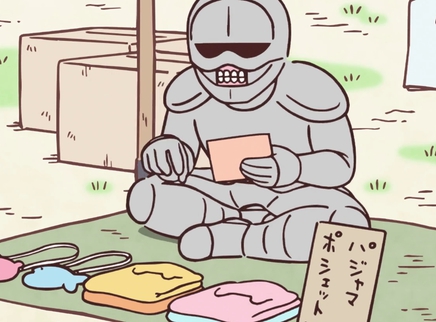 吉伊卡哇 普通话版 105集