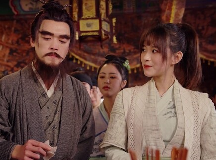 刁蛮俏厨娘 3集