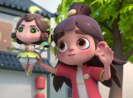 重返南霞 10集