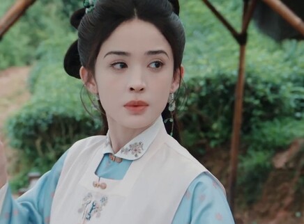 玉茗茶骨 越南语版 23集