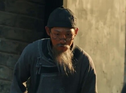 已读未回的百年 5集