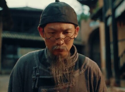 已读未回的百年 6集