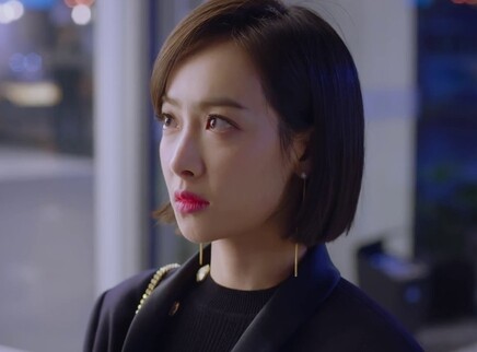 下一站是幸福 越南语版 4集