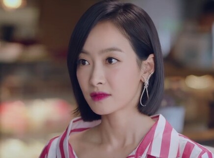 下一站是幸福 越南语版 5集