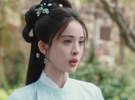 玉茗茶骨 印尼语版 22集
