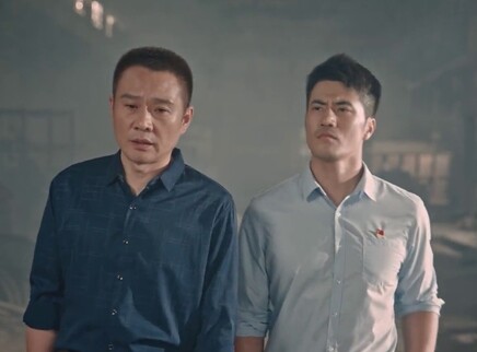 暗河 6集