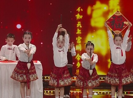 湖南经视&ldquo;向上少年&rdquo;大联欢 31集