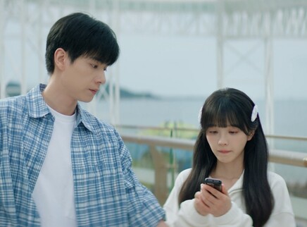 天才，女友 国际版 7集